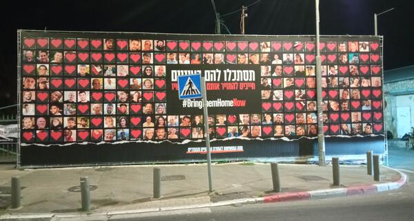 Plakat der Geiseln in Jerusalem