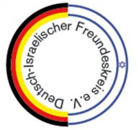 Logo des Deutsch-Israelischen Freundeskreises im Landratsamt Karlsruhe